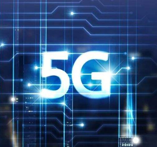 全世界都在談5G，和家電又有什么關系呢？